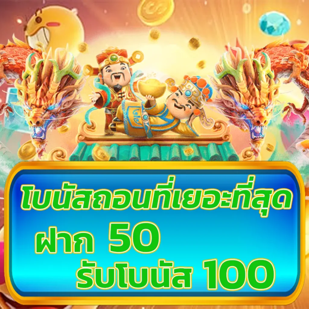 สล็อต tiger